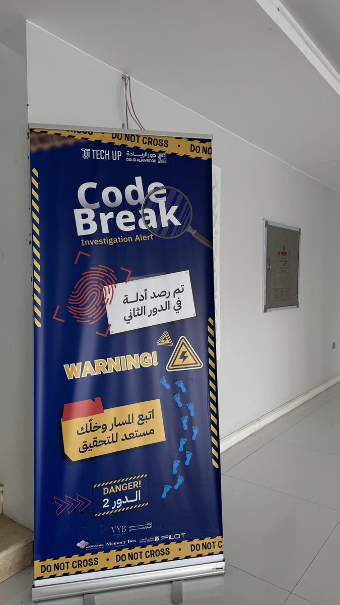 ليّـنه tweet media