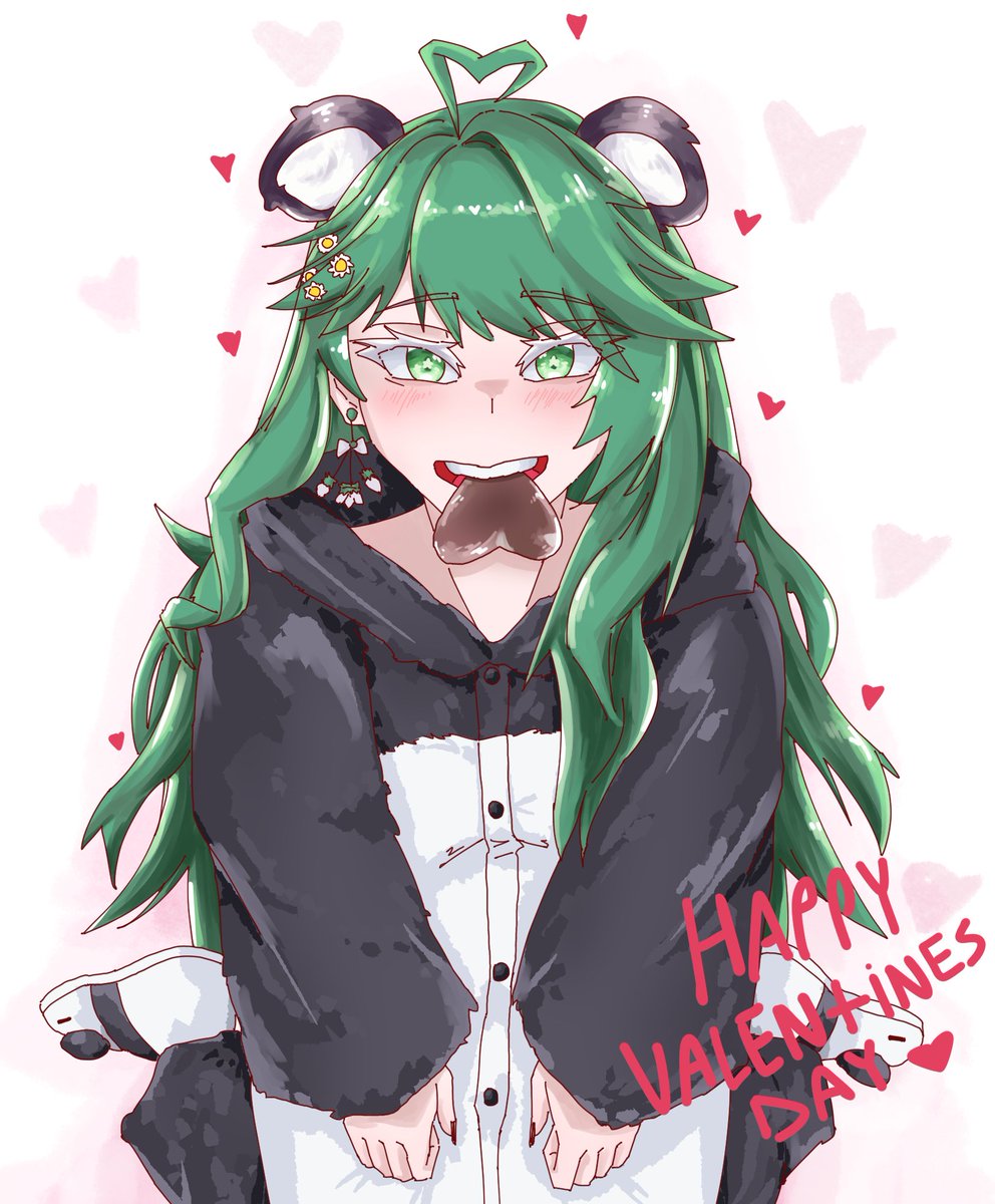 Happy Valentines Day❤️

#ValentinesDay #DaCoolAimi