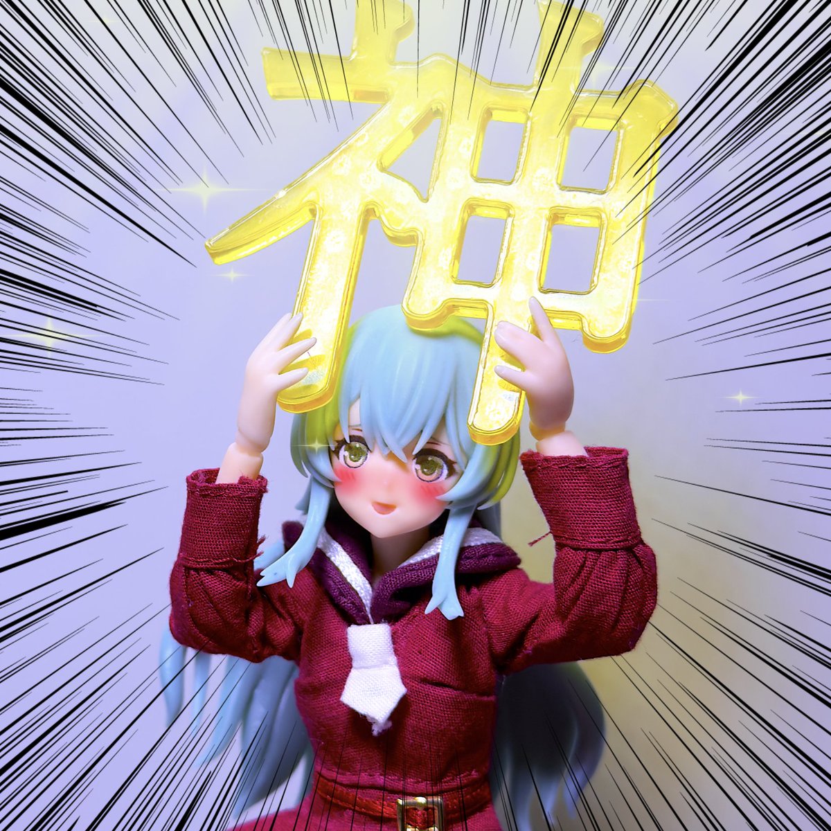 画像こっちだったわ ああああああああああああああ