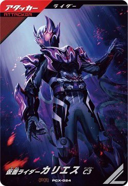 『🦇𝐒Ω︎𝐋𝐃𝐄𝐀𝐓𝐇🦇』🇵🇸 tweet media