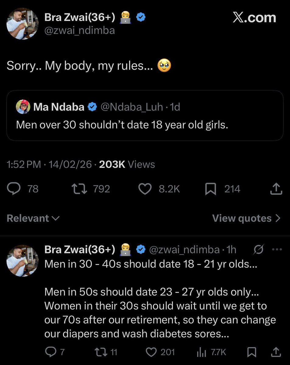 papix__x's tweet photo. Burn 🤣😭 https://t.co/c1hxttC2YH