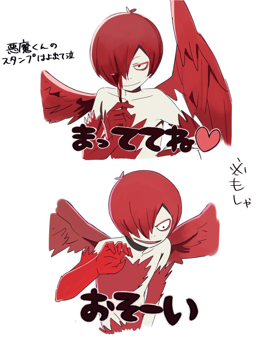 多重債務 (@wawawawa2024) on Twitter photo 