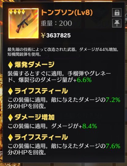 らるつ tweet media