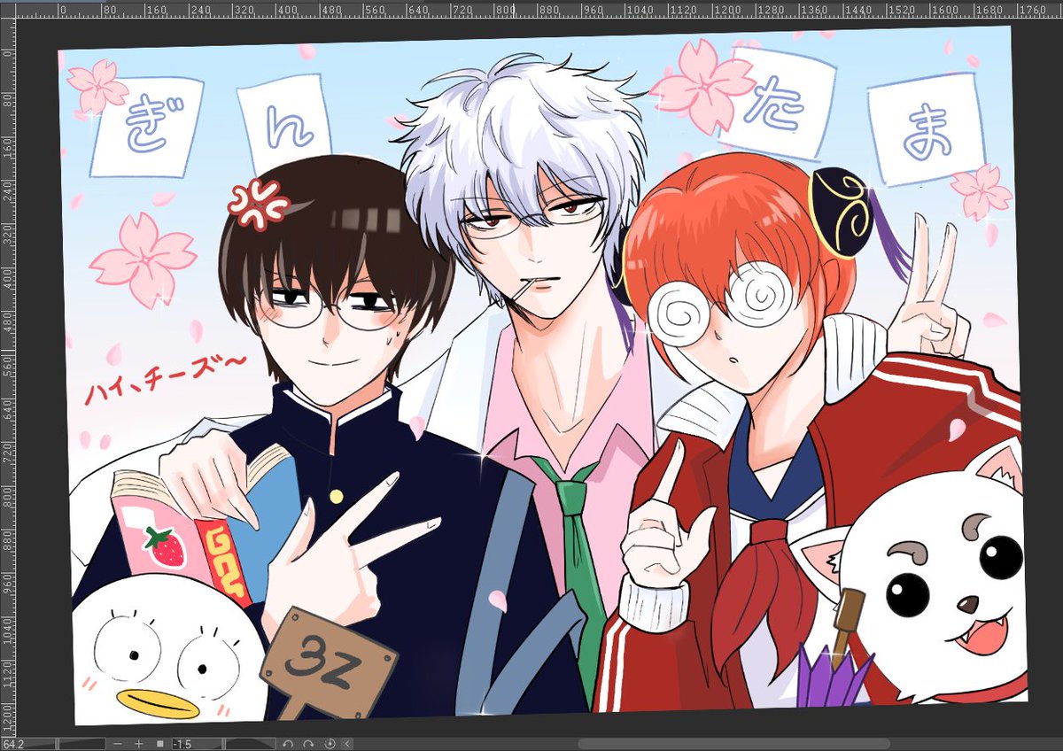 ปั่นยิกๆ ไว้เจอคลาสเรียนสารพัดรับจ้างที่งาน #CQ9 👓🍓🌂📚💮🌸