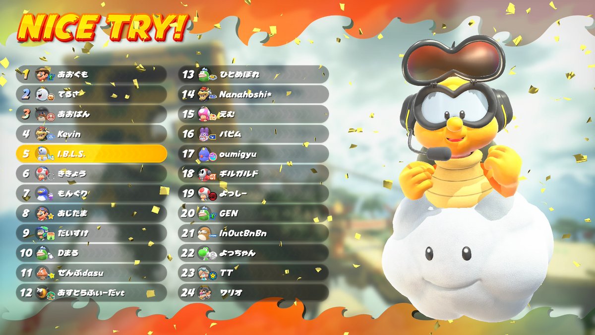 I.B.L.S.(イブリス) tweet media