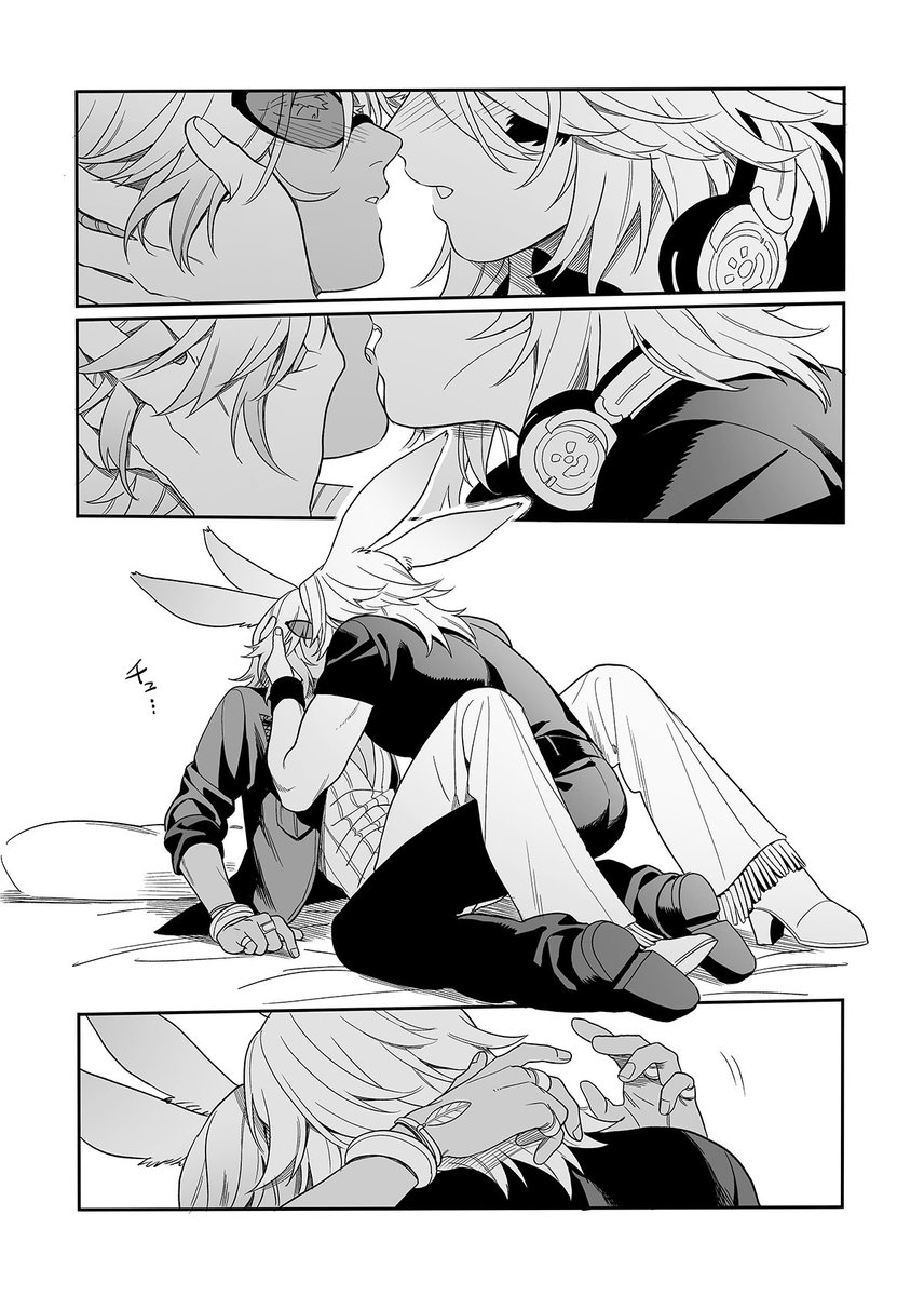😚😚 