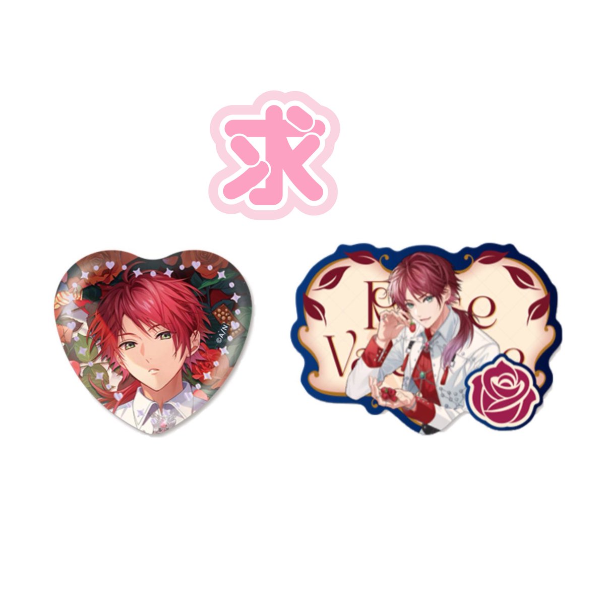 ゆき@取引垢 tweet media