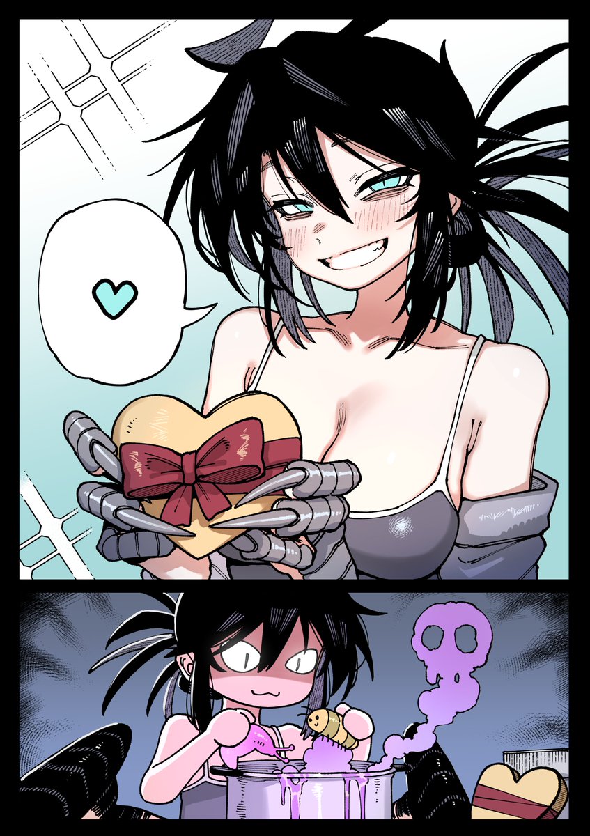 Happy Valentine’s Day!!
💀💀💀💜💜💜