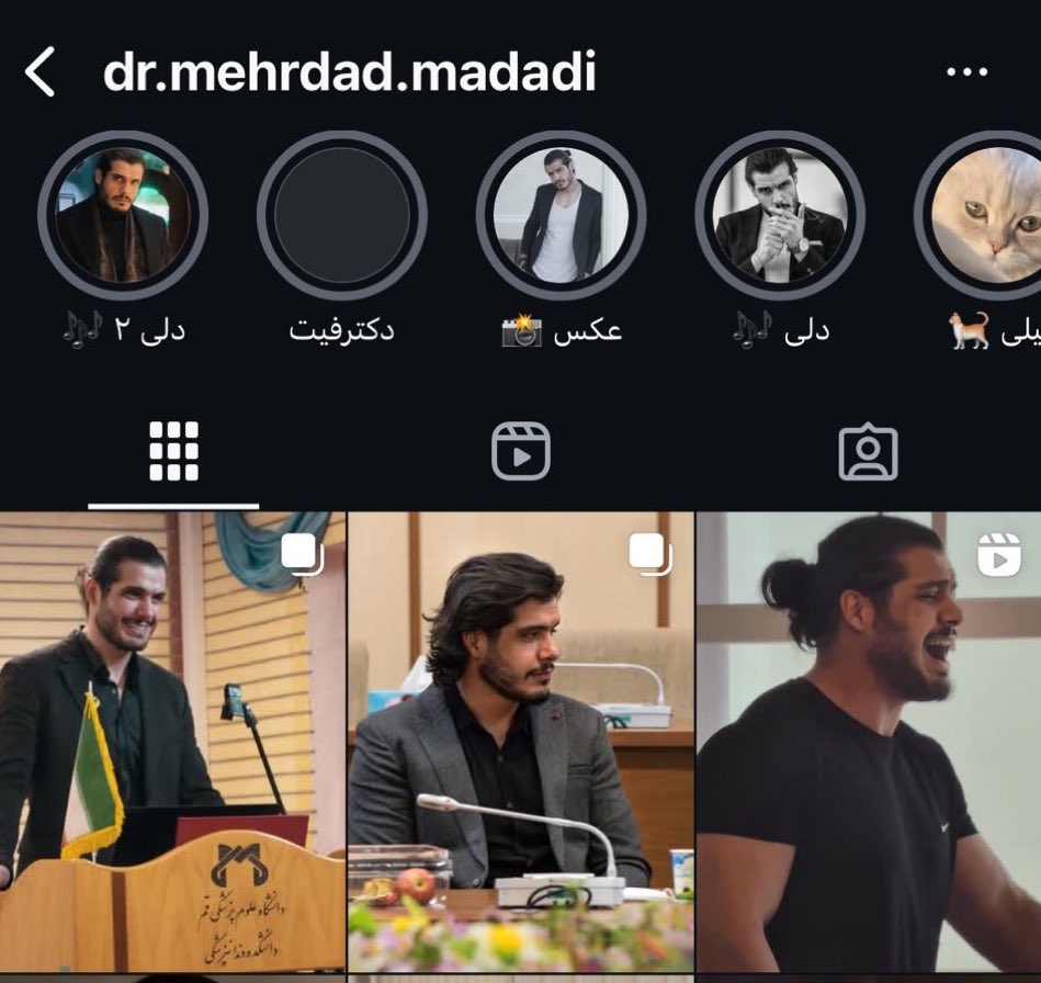 لـورا نایت tweet media