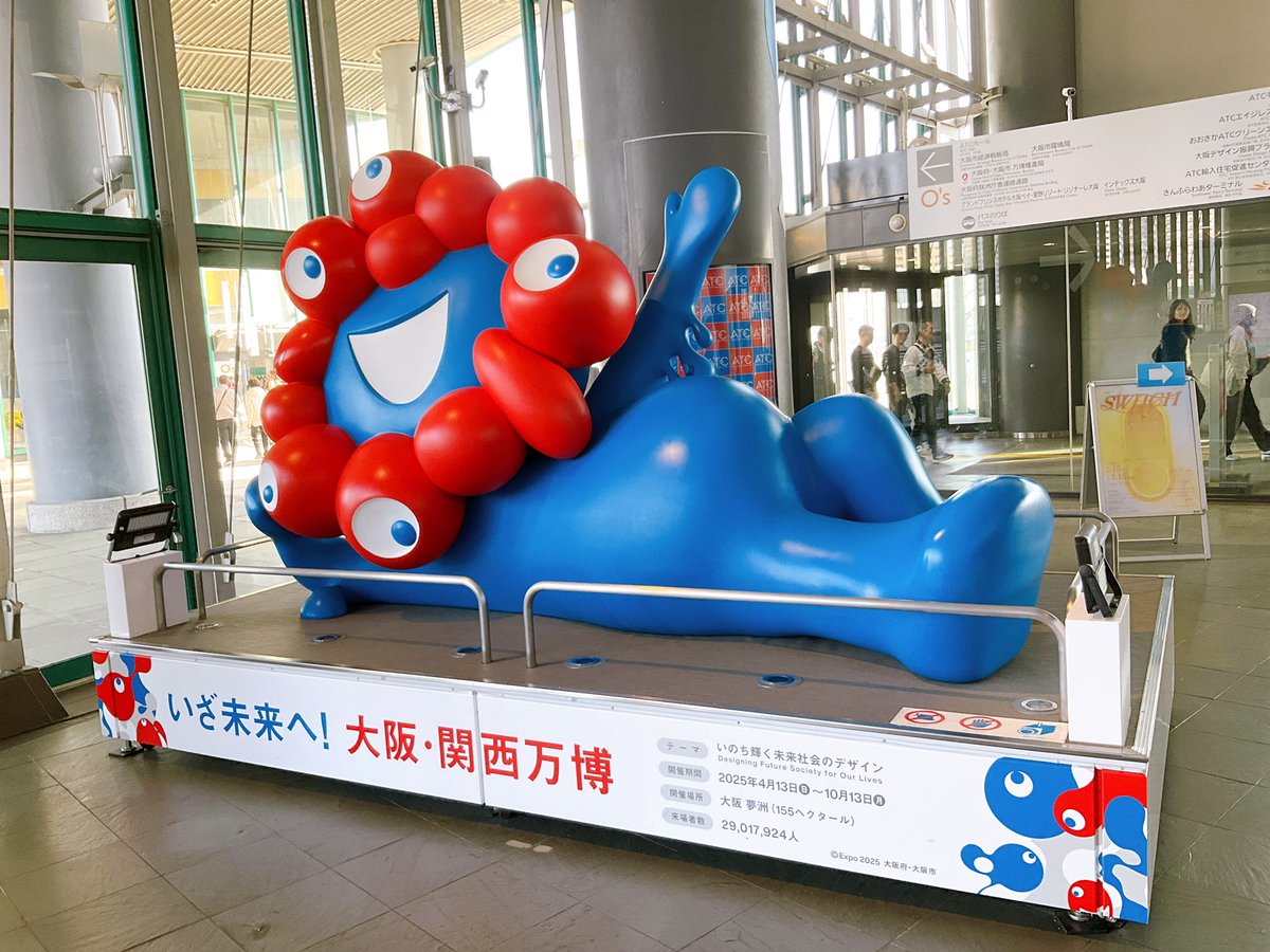 まさか2週連続で大阪に行くとは…😇