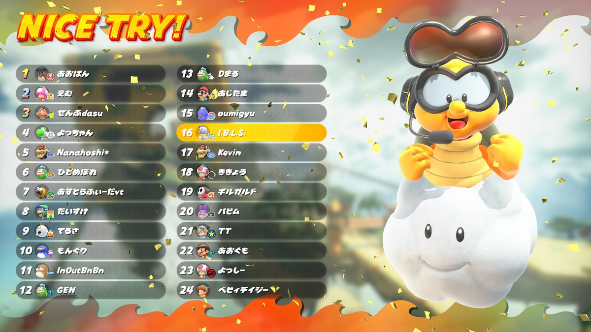 I.B.L.S.(イブリス) tweet media