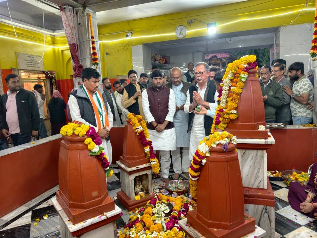 Ajay Singh tweet media