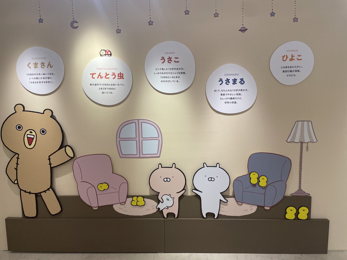 おちび (@mana_p0) / Posts / X