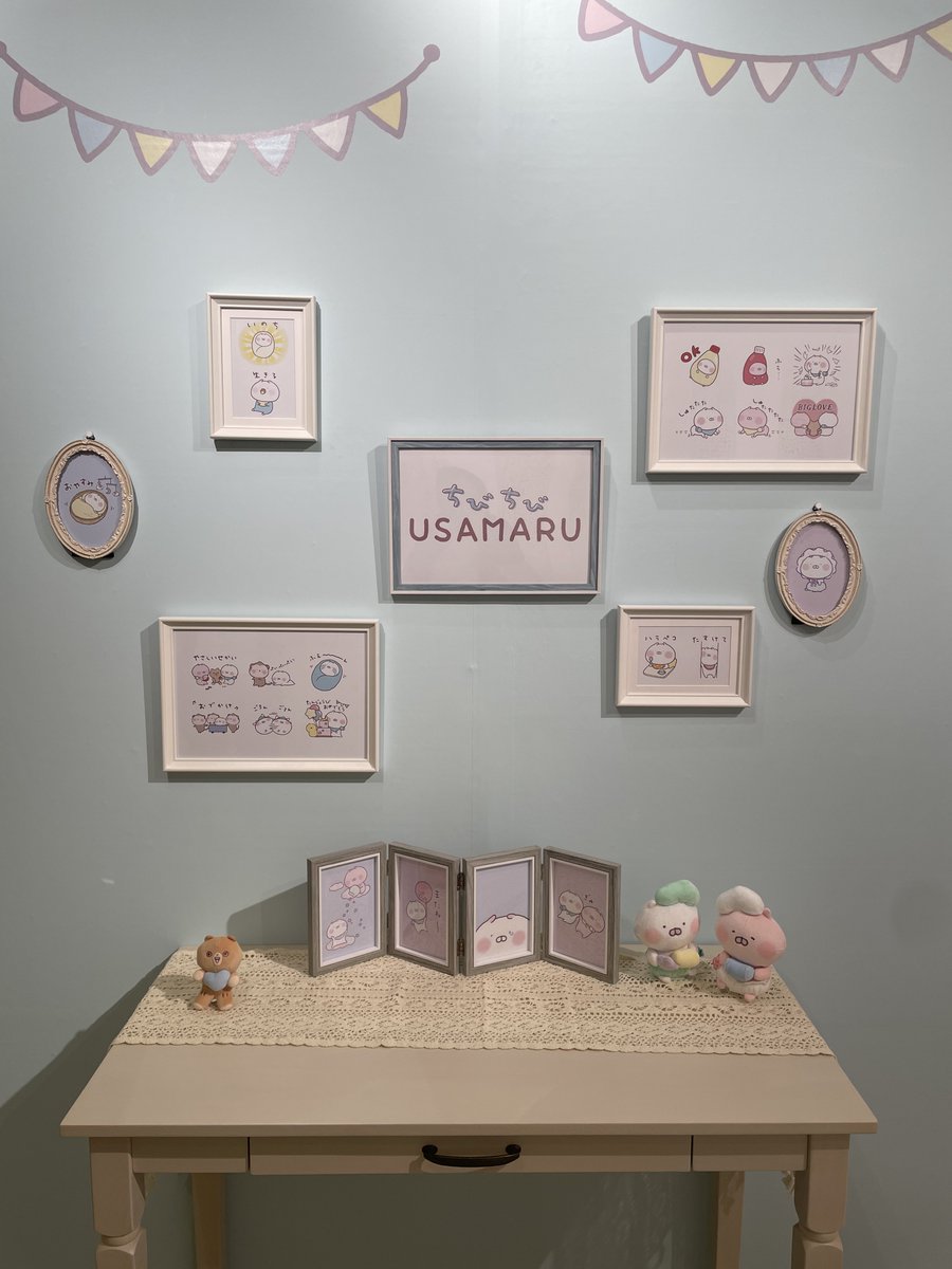 おちび (@mana_p0) / Posts / X