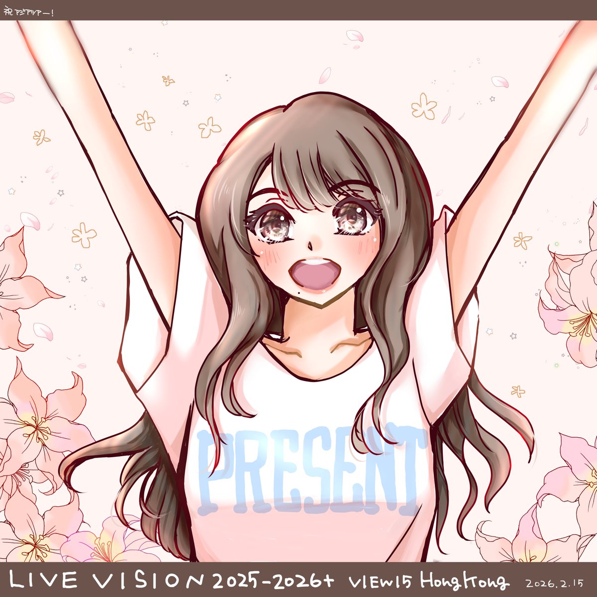 VIEW15 香港✈️
祝アジアツアー開催🙌最高に楽しめますように💫
#LIVE_VISION +
#水樹奈々