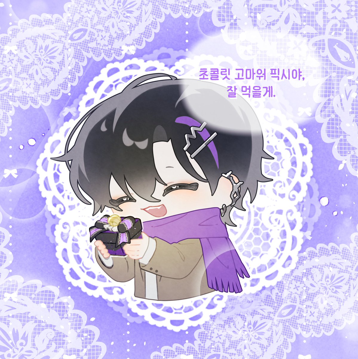 #Dion_art  발렌타인데이🍫💜