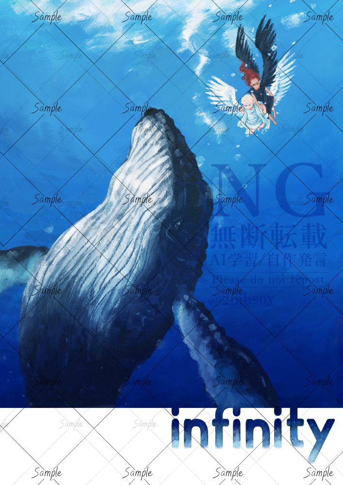 よしを tweet media