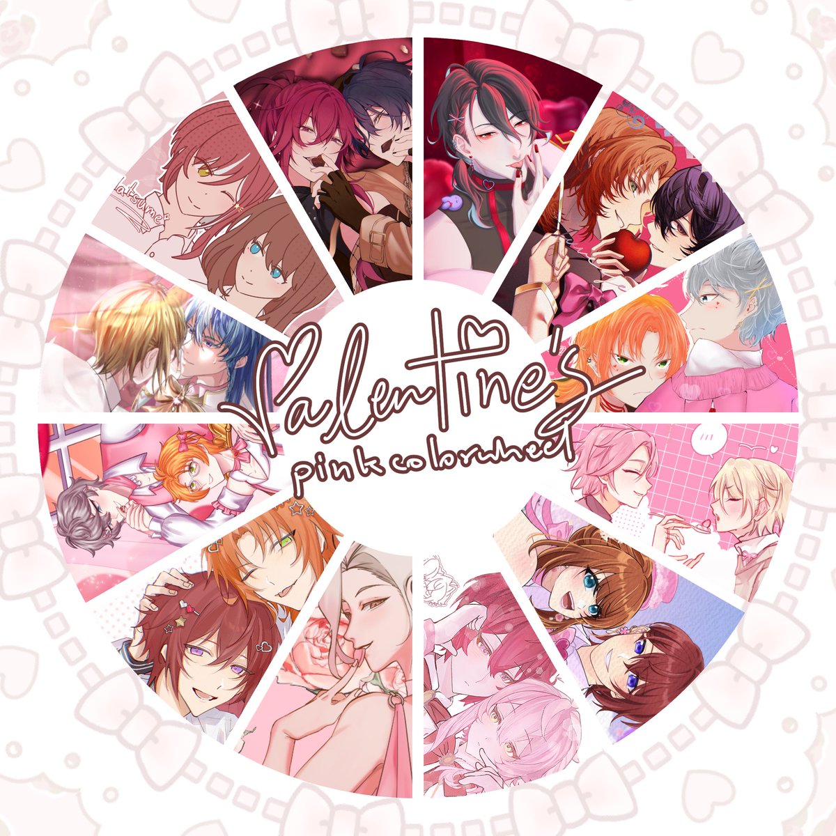 ⋆.𐙚 ̊  ตี้วงล้อสี อันสึตะ♡วาเลนไทน์ค่ะ ₊˚⊹♡

ขอบคุณทุกคนที่มาจอยนะคะ ในส่วนของรายชื่อนักวาดจะอยู่ในเมนชั่นนะคะ✨

⠀⠀ ⠀⠀ ⠀⠀ ⠀⠀ ⠀⠀ ⠀⠀ ⠀⠀:¨ ·.· ¨:
⠀⠀ ⠀⠀ ⠀⠀ ⠀⠀ ⠀⠀ ⠀⠀ ⠀⠀ `· . 𐙚