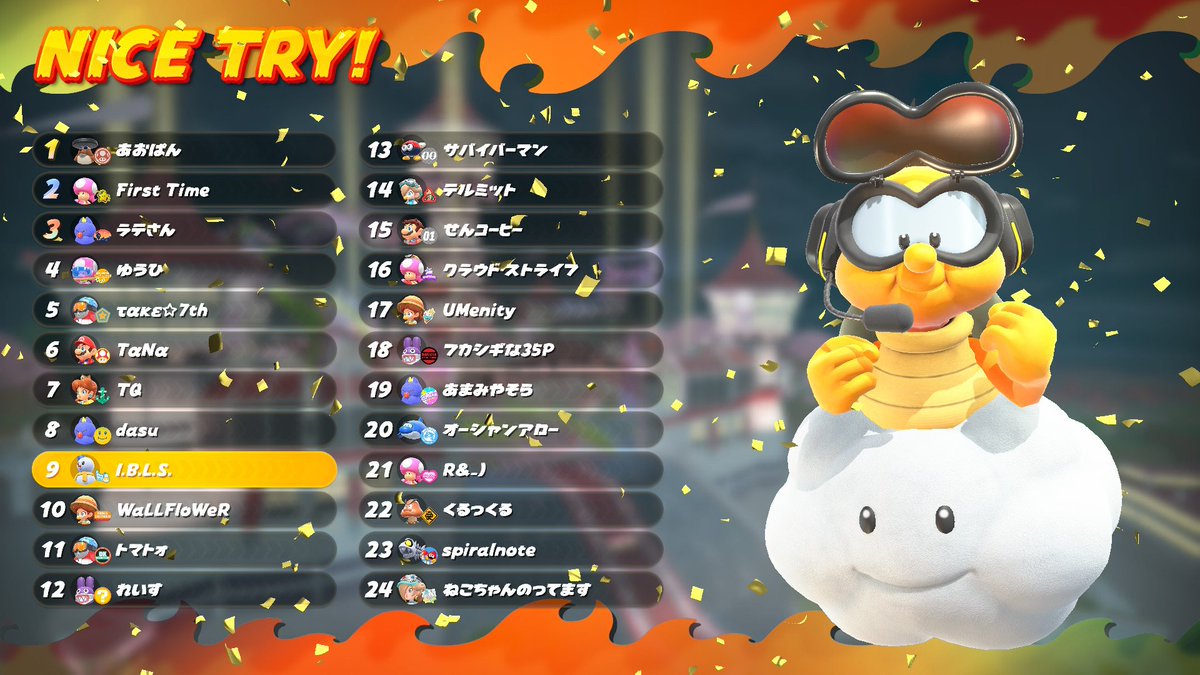 I.B.L.S.(イブリス) tweet media