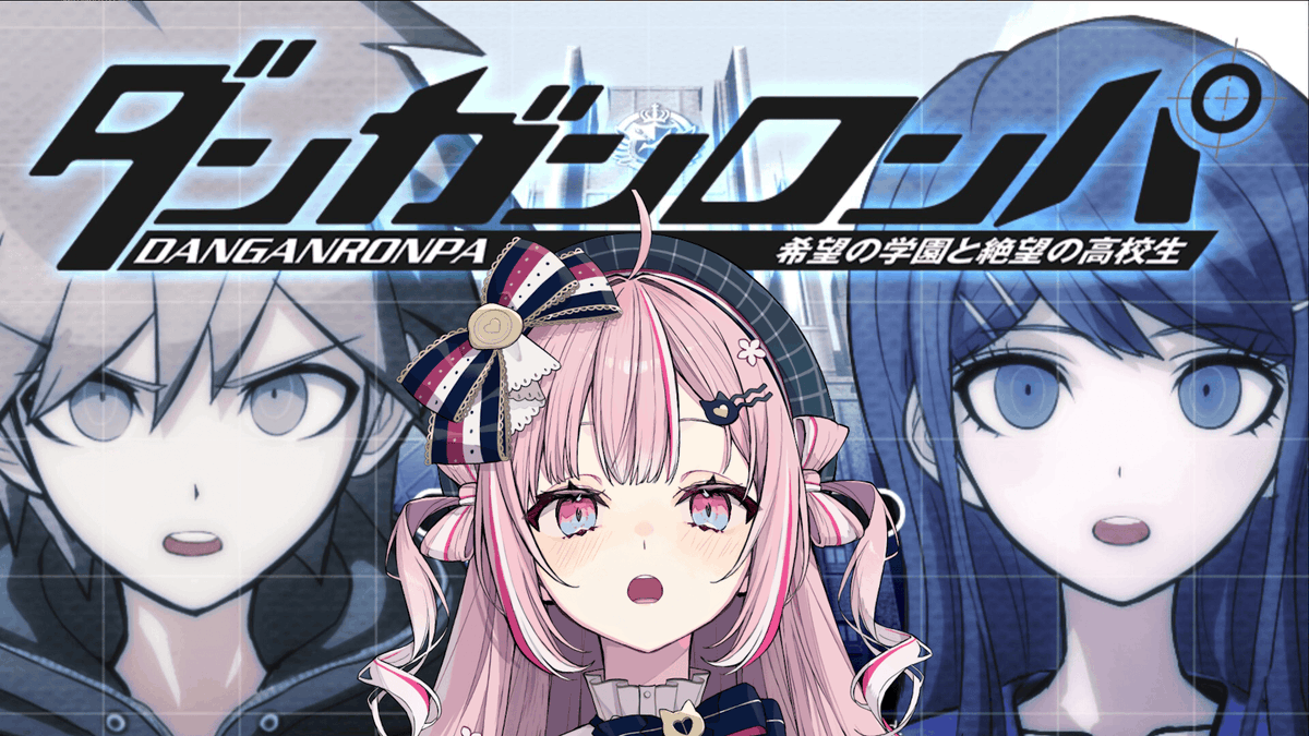 柊 優花⋈ (@hiiragi_yuka530) / Highlights / X