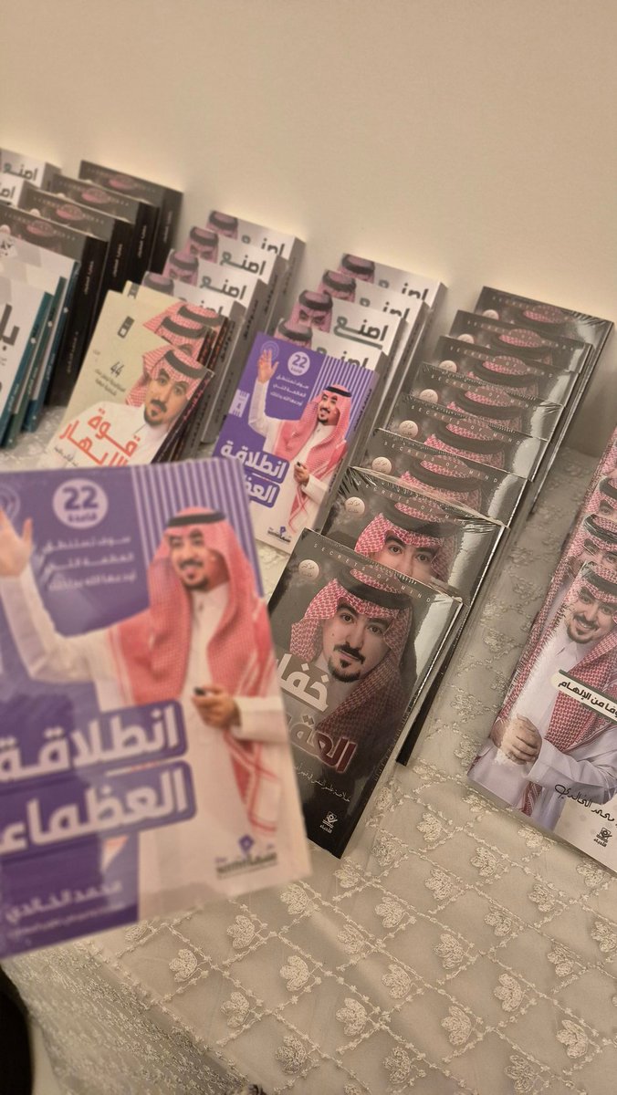 روضــــة🩺💉 tweet media