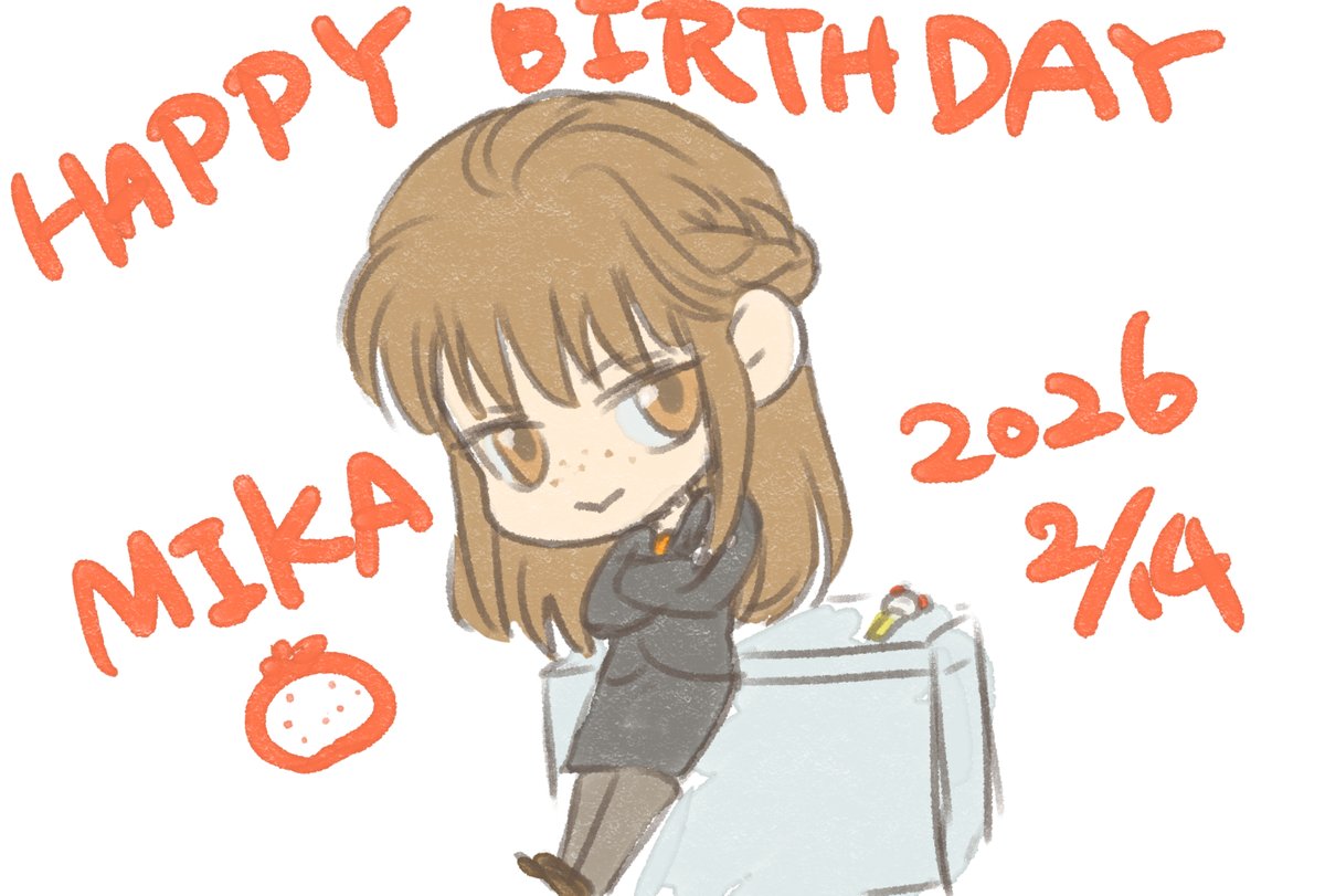 TAKOSUKE_PP3's tweet photo. 日めくりPSYCHO-PASS
2/14

#霜月美佳生誕祭2026
#霜月美佳誕生祭2026

激務の公安局管理職は、やっぱり自分の誕生日もオフィスの居室で夜を迎えることになるんでしょうか

がんばれみかち、負けるなみかち！
ハッピーバースデー！

#pp_anime 
#PSYCHOPASS
#日めくりサイコパス https://t.co/lAHB5ilaEm