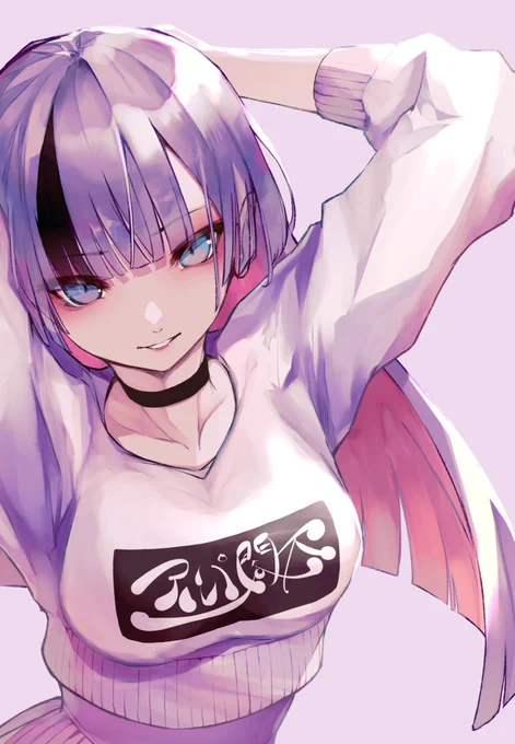 ( ˙꒳​˙ )
