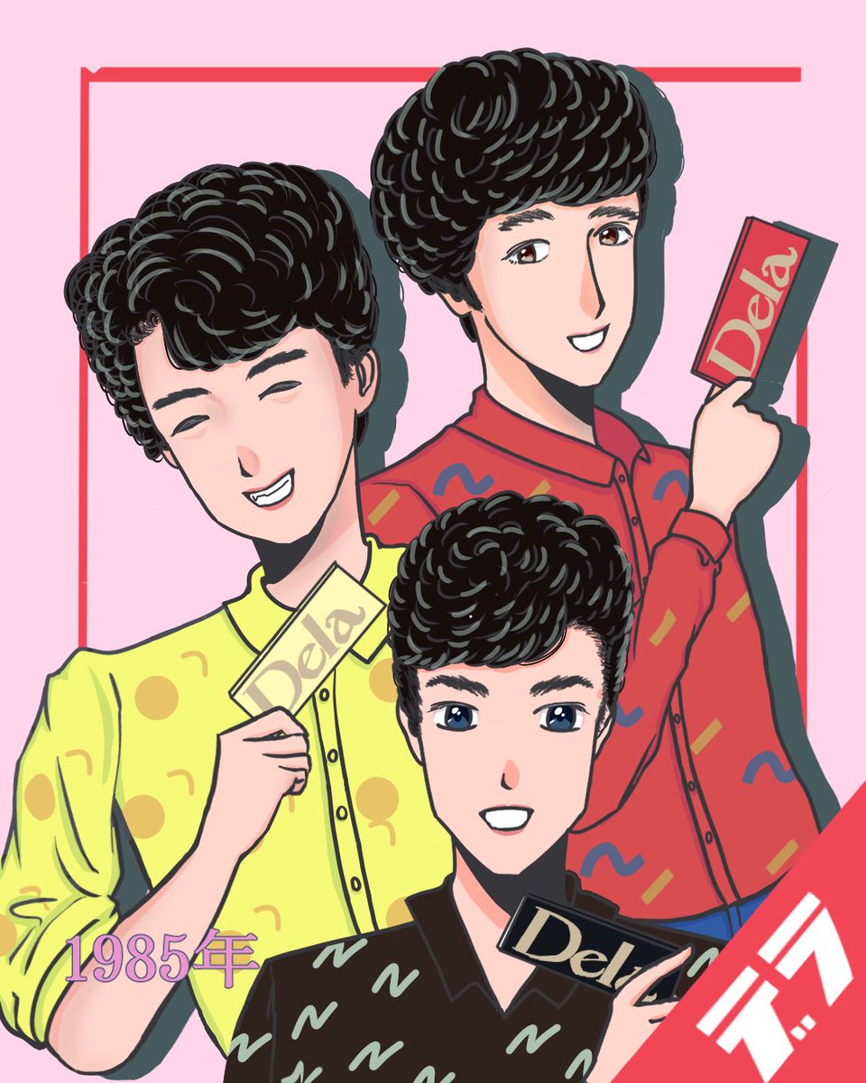 みぢか tweet media