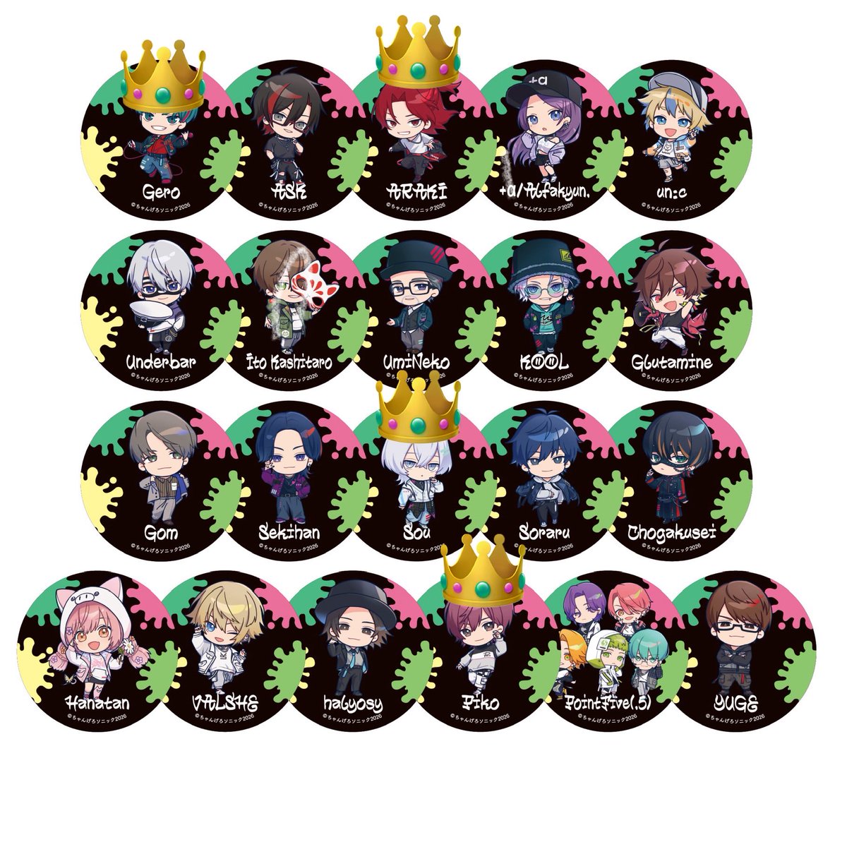 取引垢 sa tweet media