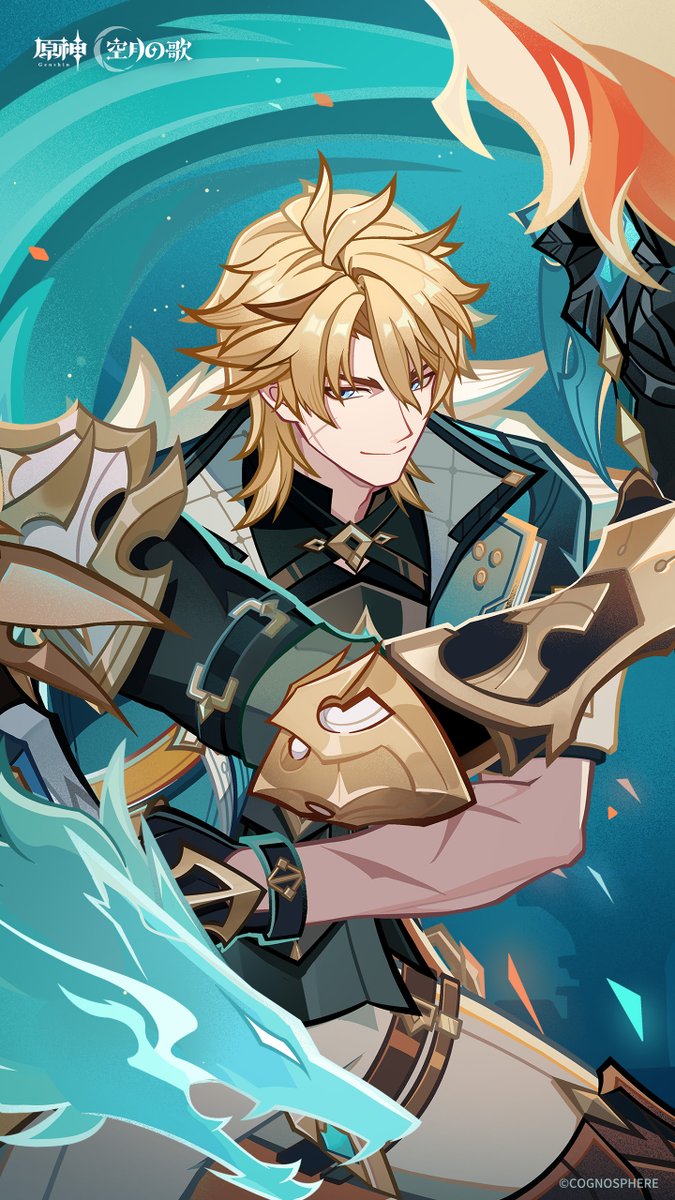 Genshin_7's tweet image. 【壁紙配布】
「Luna Ⅴ」イベントカレンダー限定壁紙が公開されました！

▼イベントカレンダーから、バージョン報酬をリアルタイムでチェック！
hoyo.link/qQ2MJeVQd

必要に応じて、保存して使ってみてくださいね！

#原神 #ファルカ #待望のファルカ登場