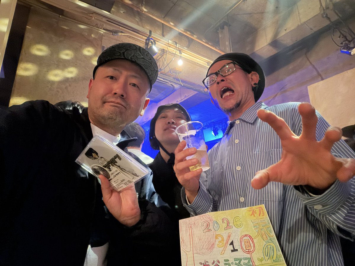 【岩手出身、青森経由、東京在住】

merci merci me
Stoyanov kicks
LIFE IS WATER BAND
(スリーショットで)世紀末覇者’s

2026年2月。奇跡の夜でした。