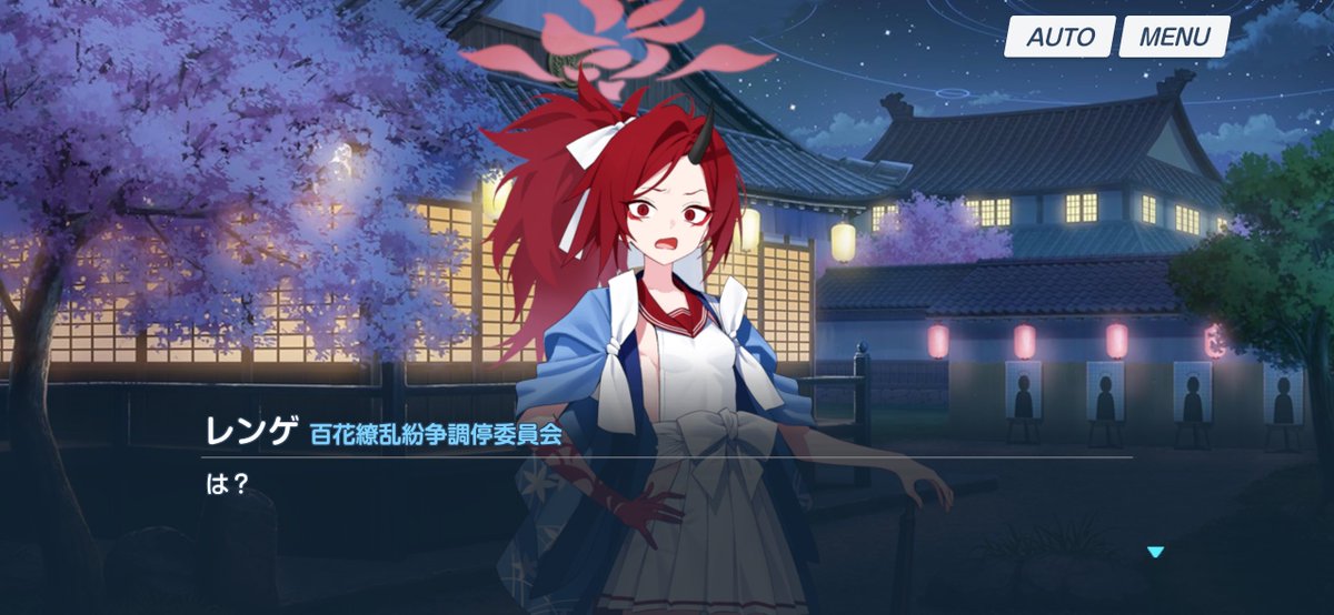 🍑流石に溜まりまくってきたから消化し始めた
レンゲが1話あたり20ダンベルくらい濃密で良かった