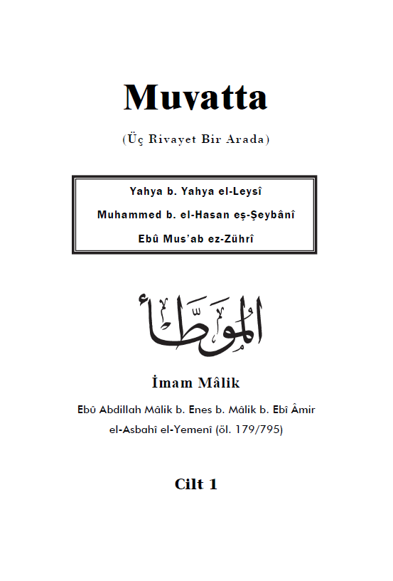 mklnc8's tweet photo. İmam Mâlik'in Muvatta'sının meşhur üç rivayetinin bir arada yer aldığı baskı, Ocak Yayınları tarafından Türkçe'ye çevrilmiş. 

Çeviride kullanılan (görseldeki) neşir 2013'te basılmıştı. Leysî'nin esas alındığı bu neşirde İmam Muhammed ve Zührî'nin yorum ve ziyadeleri yer alıyor. https://t.co/dyp9fHt8gv