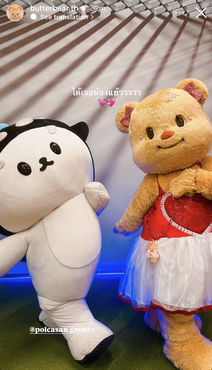 ควรเป็นเฟรมประวัติศาสตร์นะ สองคนนี้แหละผู้ขับเคลื่อนเศรษฐกิจรายได้มหาศาล และทำให้วงการมาสคอตไทยมีมูลค่ามากขึ้นขนาดนี้ ขอให้ทั้งสองบุกตลาดนานาชาติได้เป็นที่รักของทุกๆคนนะคะ