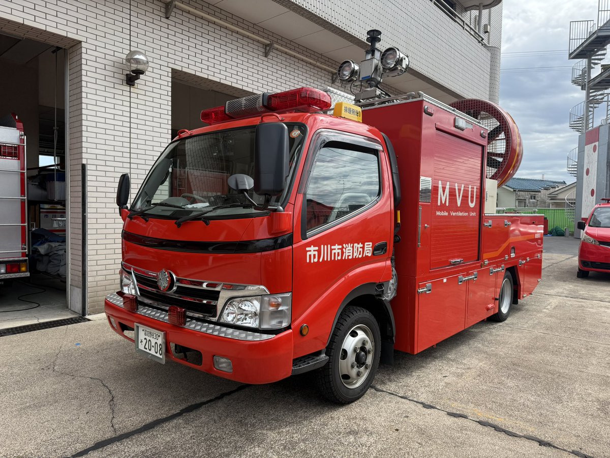 かなしょう119 (@kanasho_FD) / Posts / X