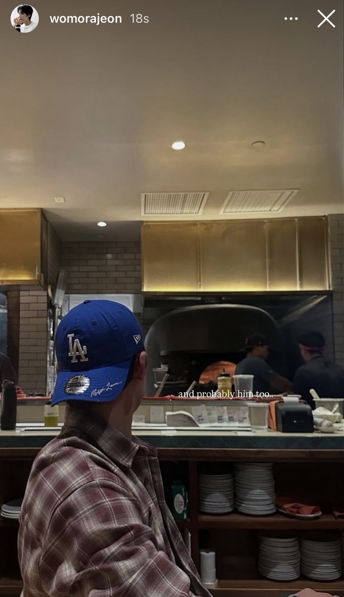 rimora valentines day special extra 💘