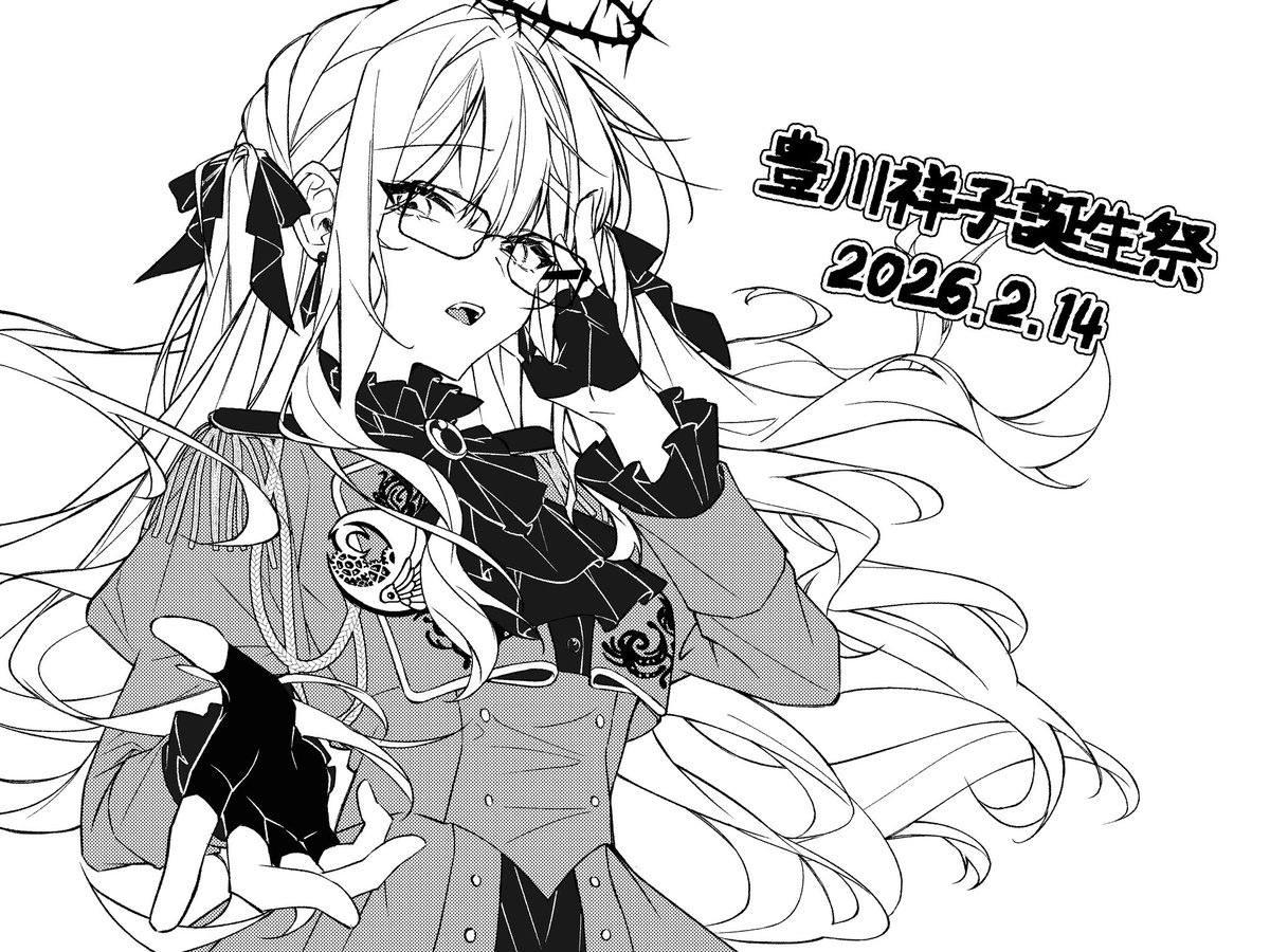 Toto_Rabbit tweet media