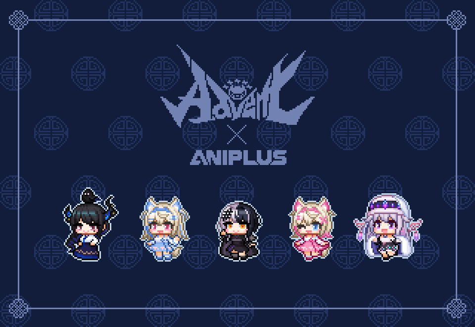 ADVENT x ANIPLUS

#RavenCrafts #bijouwled #FWMCpix #ShiorinSketch