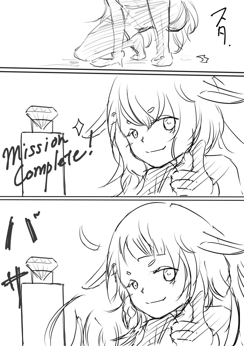 #アプラン深夜ワンドロ部
お題:怪盗
怪盗ってこういうのだっけと思いながら描きました 