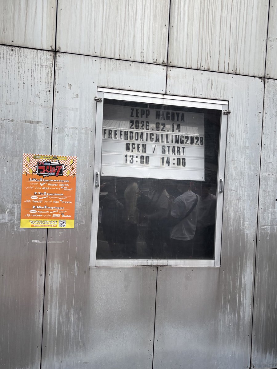 あおい tweet media