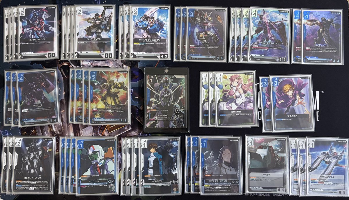 ガンダムカードゲーム JAPAN FINAL 使用デッキ:青白ジオ 1回戦:緑白