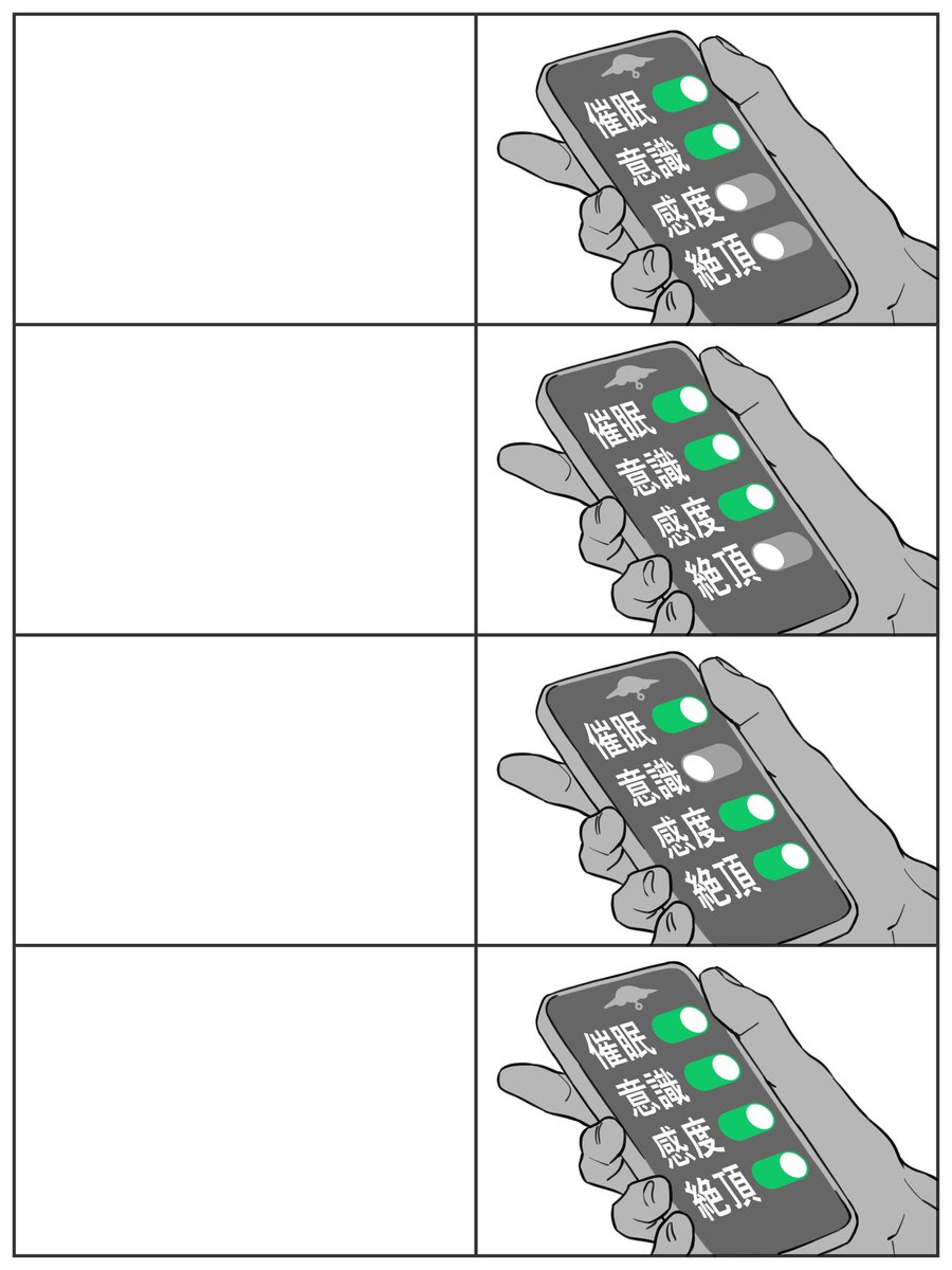 無限衛星🛸 tweet media