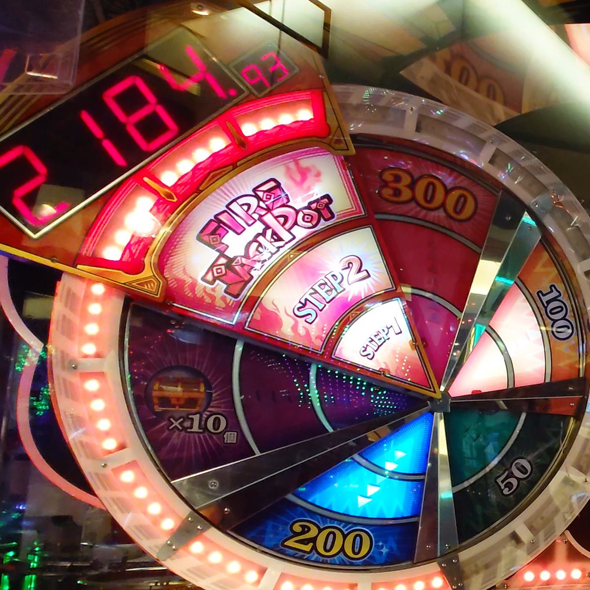 フォーチュントリニティ