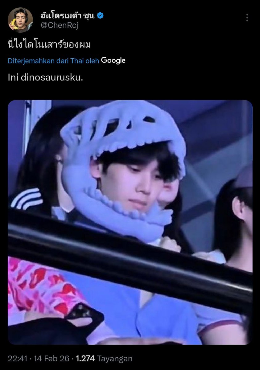 Guphy🐼 tweet media