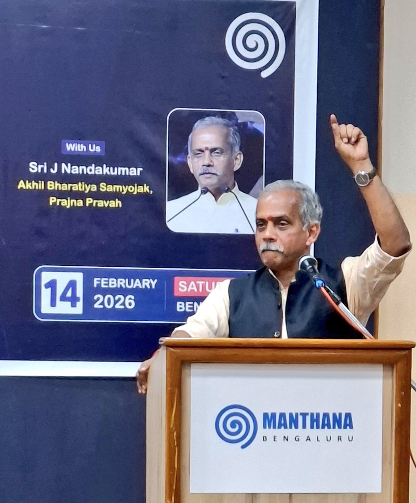 Raghavendra Kulkarni tweet media