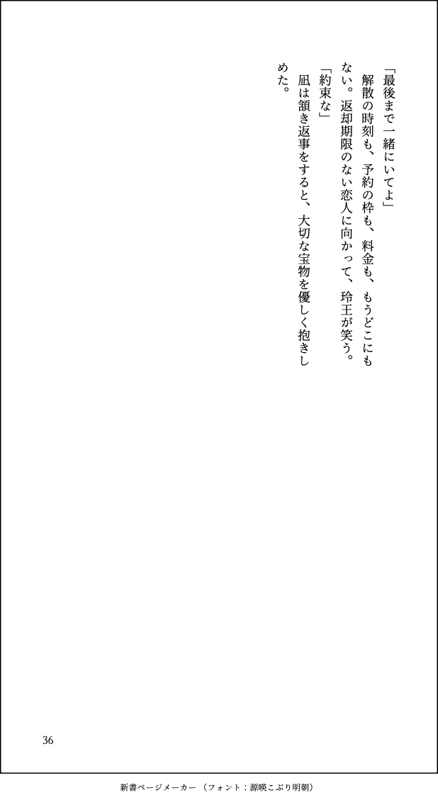 millu69's tweet photo. https://t.co/LuFRDXGE4j