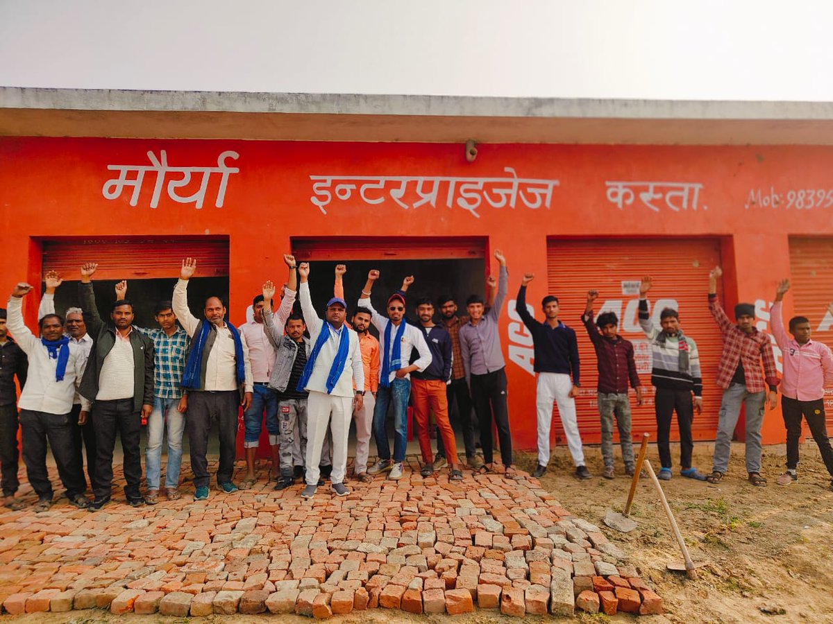 munishajad's tweet photo. @BhimArmyChief सभी सम्मानित साथियों मेरा क्रांतिकारी जय भीम साथ है मनीष कुमार गौतम जिला सचिव जिला लखीमपुर खीरी https://t.co/JLynikOuDo