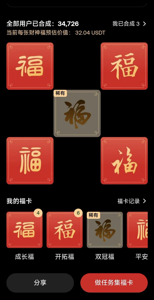颜汐💕 tweet media