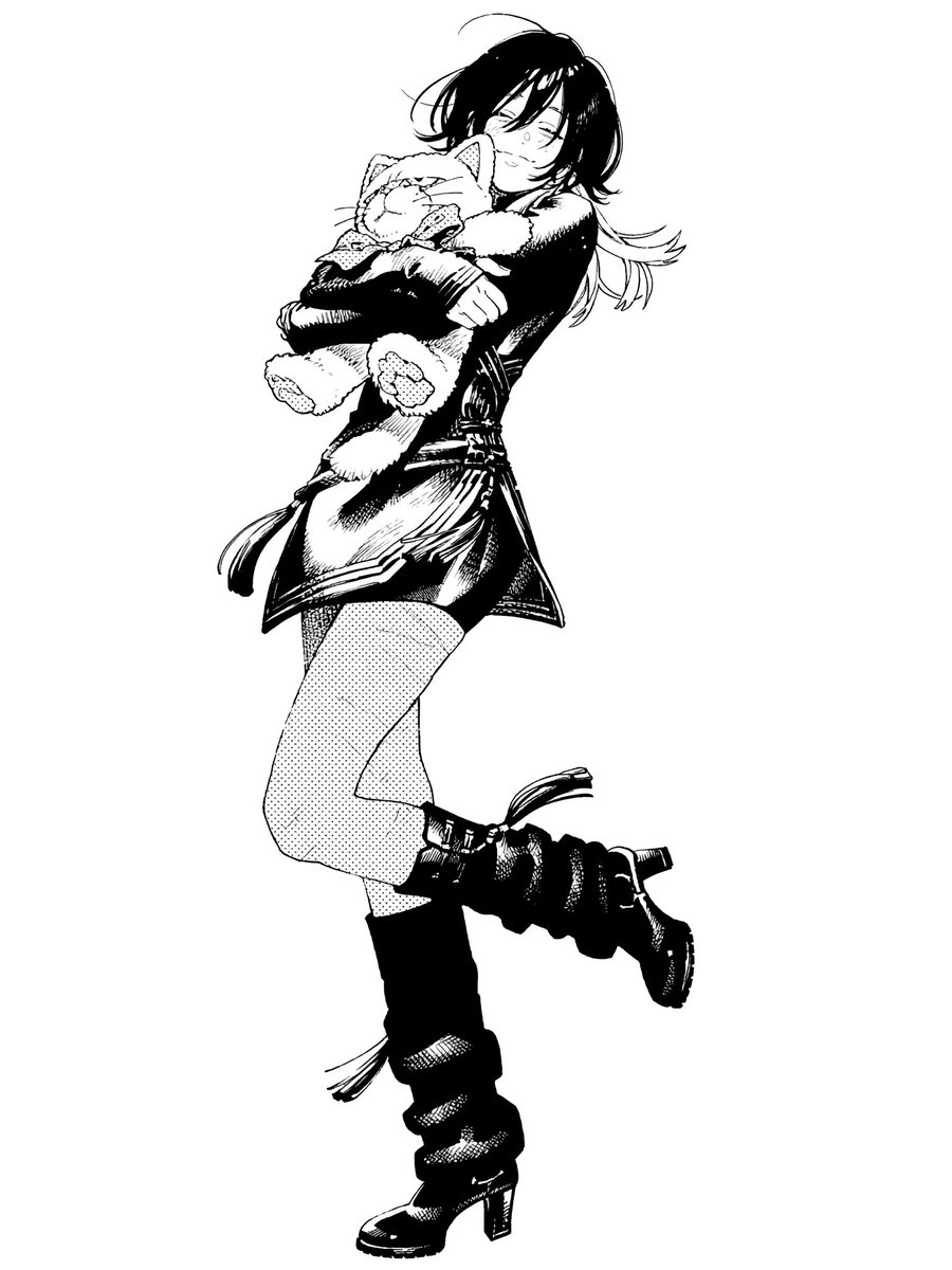 daily nei ⚔️ tweet media