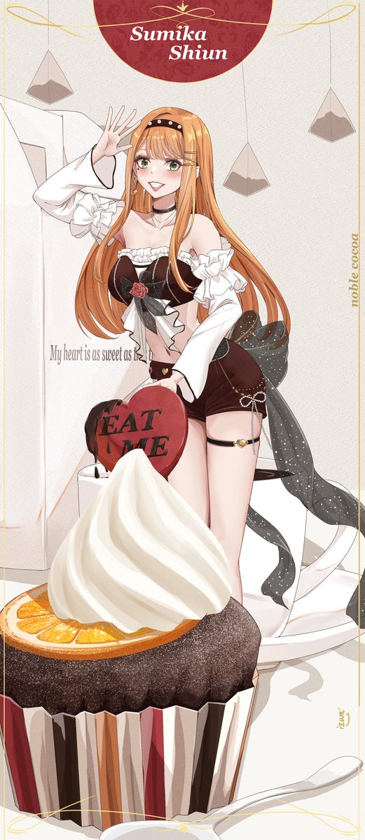 「Happy Valentine's Day! 紫雲清夏」|いずみんぬのイラスト